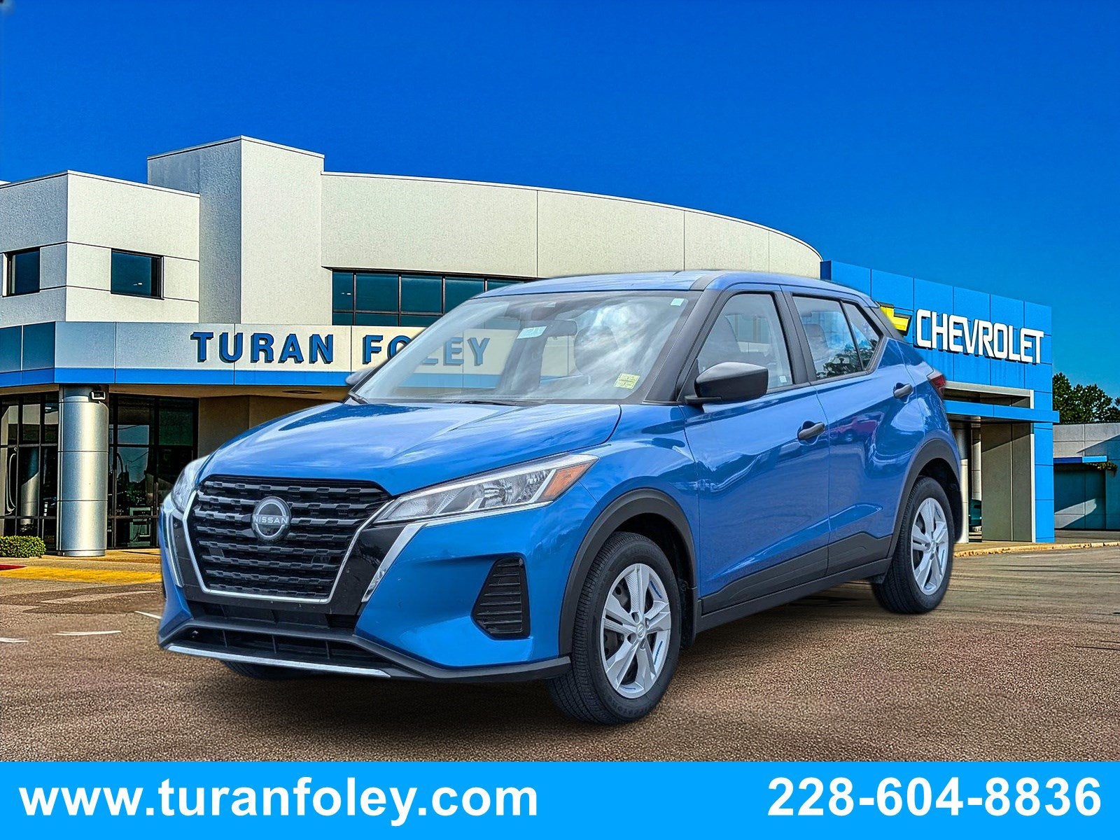 2024 Nissan Kicks